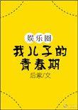 ʷ:Ҷӵഺ[Ȧ]