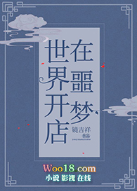 :ج翪꣨Խ