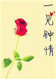 :һ[Ȧ]