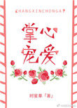 :ĳ谮