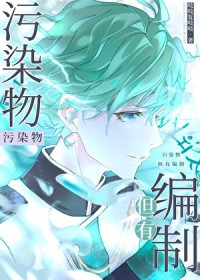 �ƻ�����:��Ⱦ����б���