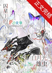 �ƻ�����:�����ϵİ��¹��۳�