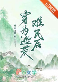 ��ʷ����:��Ϊ�ӻ������