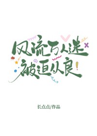 ��������:���������Ա��ȴ���