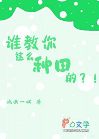 ��ʷ����:�ҳа���ȫ�����ֲ��