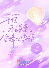 ��������:[����] ǧ��δ���޿ս�����֮��