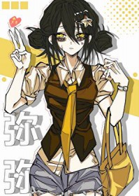 ��������:[��������ͬ��] 360�����ǵ���Ů����