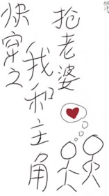 ��ʷ����:�촩֮�Һ�����������