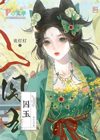 ��������:�����檴�������