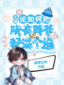 ��������:[����] ����ΰ�������Ӫ�������