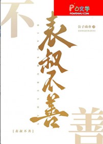 ��������:���岻��