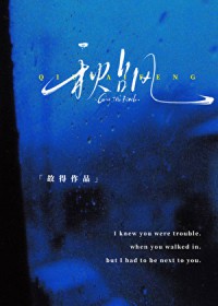 ��������:��̨��