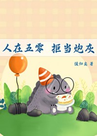 ��ʷ����:�������㣬�ܵ��ڻ�