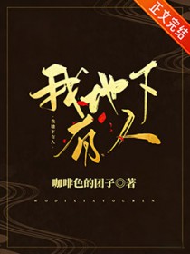 �ƻ�����:�ҵ�������