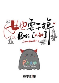 ��������:�����󣬷���Ļ��ǵk[����]