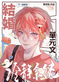 ��ʷ����:����侲ϵͳ