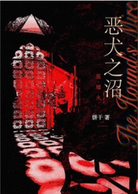 ��������:��Ȯ֮�ӣ�NPH��