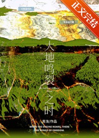 ���ξ���:�������֮ʱ