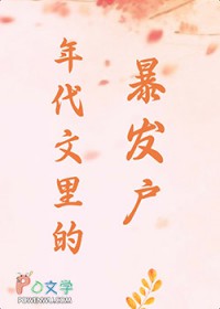 ��ʷ����:�������ı�����