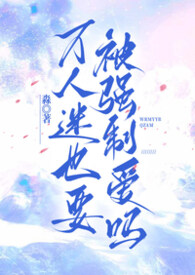 ��������:������ҲҪ��ǿ�ư��𣨸߸�nph��