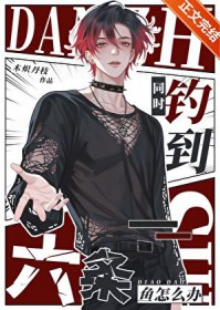 ��������:ͬʱ������������ô��