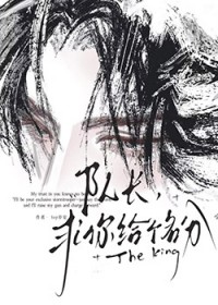 ���ξ���:�ӳ�������������� [�羺]