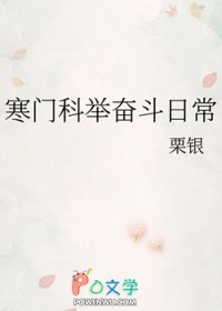 ��ʷ����:���ſƾٷܶ��ճ�