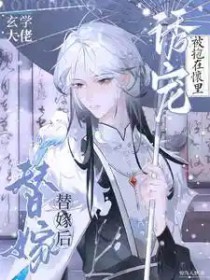 ��ʷ����:��ѧ������޺󣬱����ڻ����ճ�