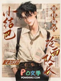 ��������:С�����������������������ӳ�