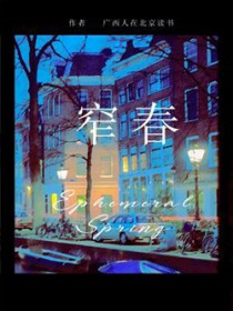 ��������:խ��