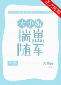 ��ʷ����:��С�㴧�����[����]