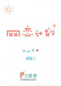 ���ξ���:�������Ҹ���ƻ���һ��