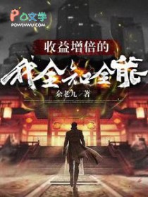 ��ʷ����:�����������ң�ȫ֪ȫ��