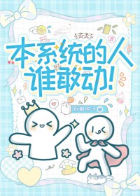 ��ʷ����:�����Ǹ��콾[�촩]