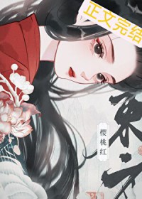 ��ʷ����:�����Ӵ�ɩ������