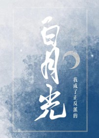 ��������:�ҳ��������ɵİ��¹�