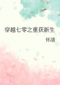 ��ʷ����:��Խ����֮�ػ�����