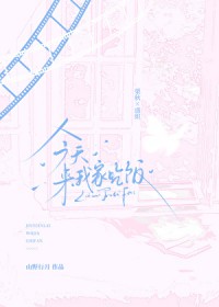 ��������:�������ҼҳԷ�