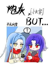 ��ʷ����:�ڻң�����ħ[�촩]