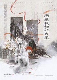 ��ʷ����:�������ߵ̫ƽ[����]