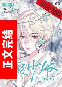 ��ʷ����:����ү��������[����]