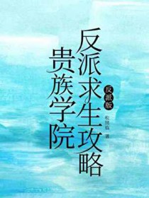 ��ʷ����:����ѧԺ������������