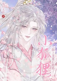 �ƻ�����:С���괧����������·��