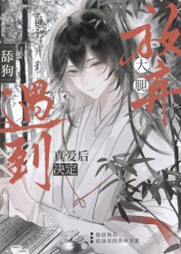 ��������:���Ѱɴ����ǣ����������氮��