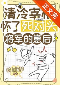 ��������:�������໳������ͷ�������̺�