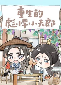 ��ʷ����:�����Ŀ���С���