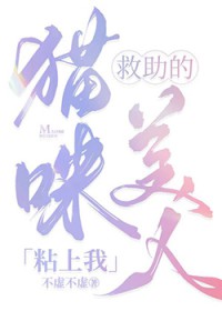 ��������:������è������ճ����