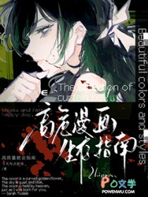 ��������:��Σ��������ָ��