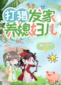 �ƻ�����:���Է�����ϱ����