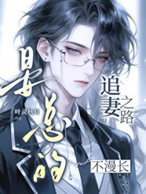 ��������:���ܵ�׷��֮·������